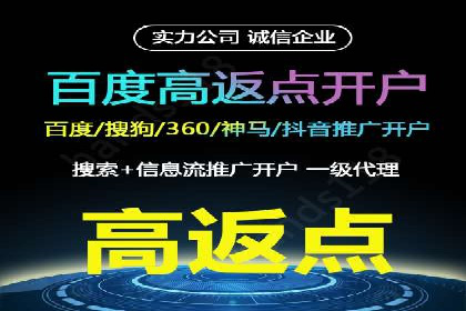 朋友圈信息流的商业价值：成功应用案例探讨
